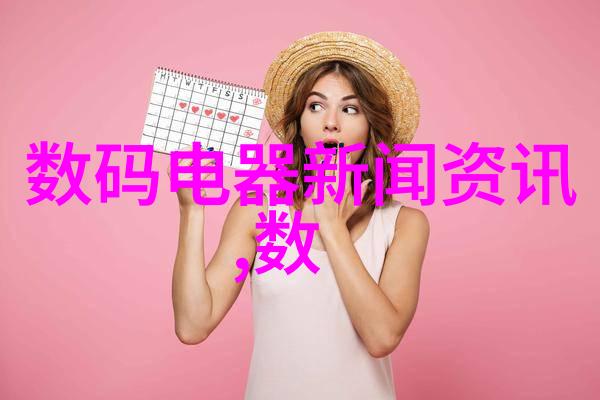 高效食品灭菌新技术保障食品安全的关键设备