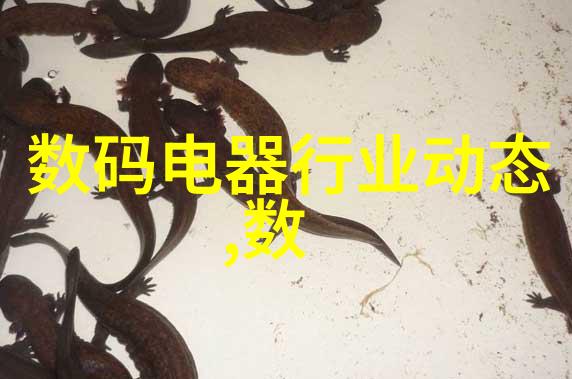 粉状物料冷却设备-粉末流冷却技术与应用概述