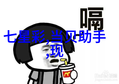 拍摄免费私房照被影楼微信曝光