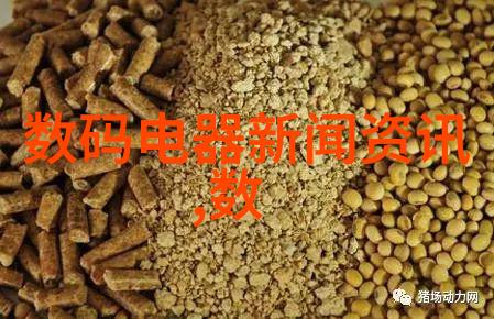 化工注射用水设备我的水源守护者