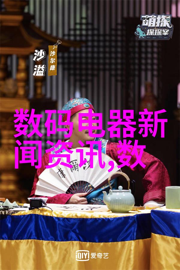 反应釜双端面机械密封泵浦效率的无缝翅膀