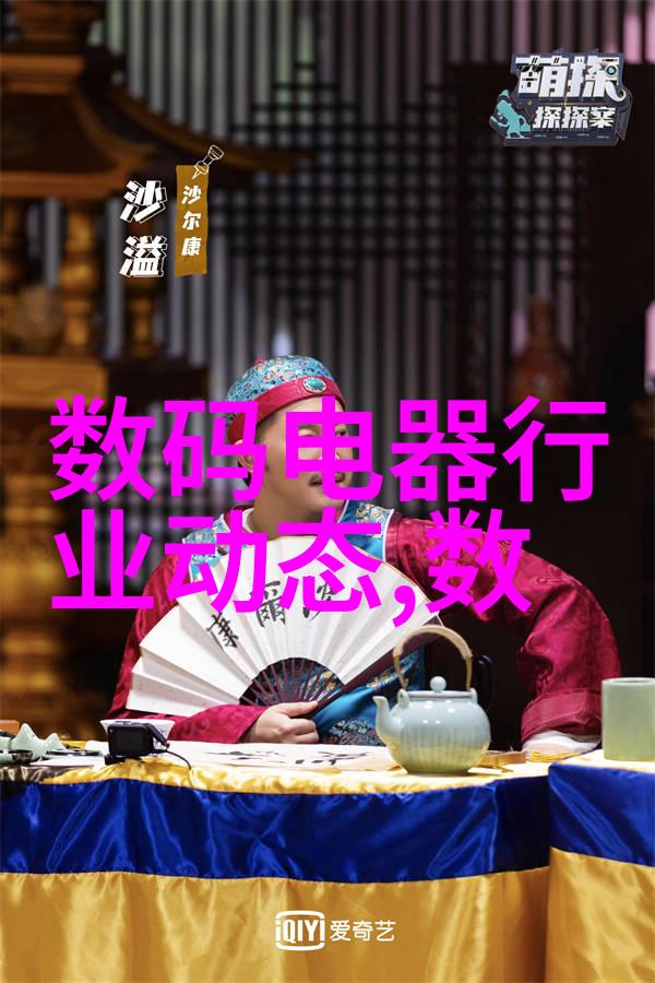 春意盎然的庭院美学打造温馨私密的户外空间
