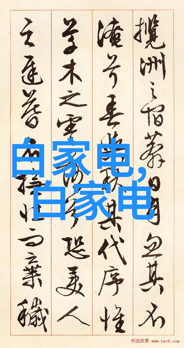 重庆实验室设备配置与选型指南