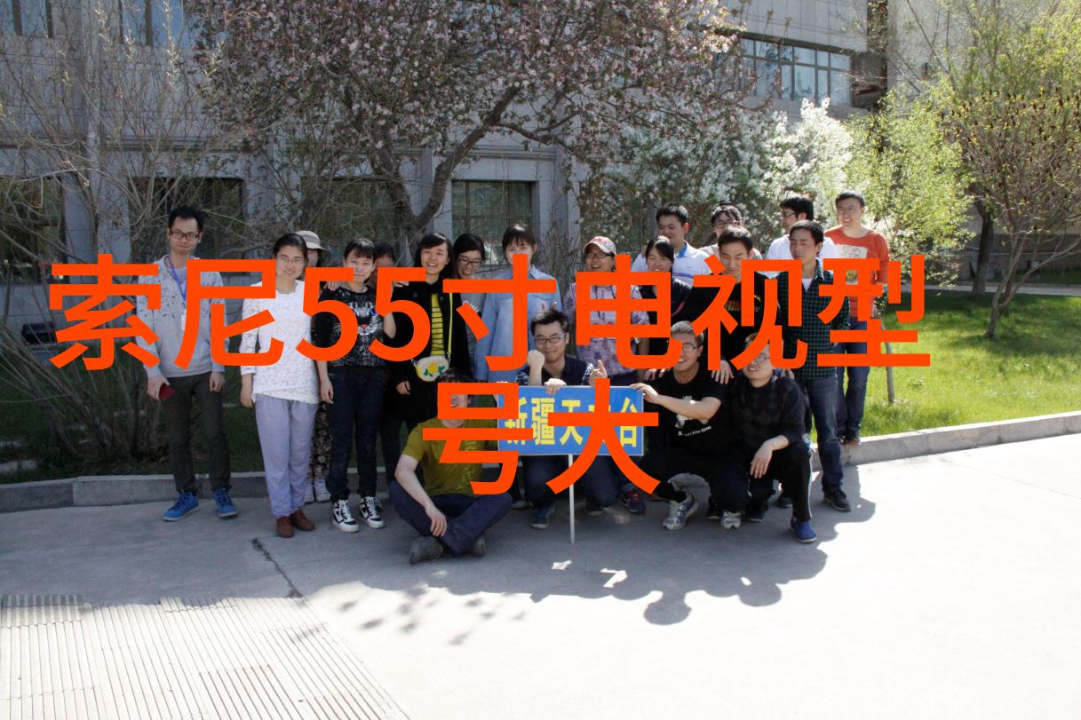 污水设备生产厂家我这里的黑水处理大师能让你的生活更干净