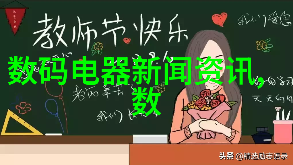 医用水处理技术的进步与安全性提升