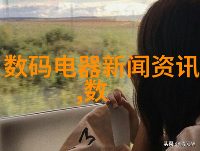 煤泥干燥设备高效能煤泥烘干机