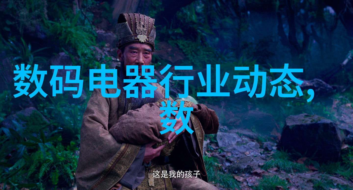 铝塑分离机-高效回收解决方案铝塑混合废弃物的智能分解系统