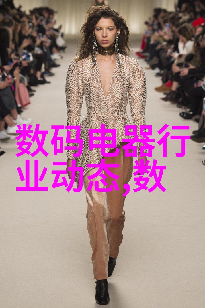 密封件设备确保数据安全的新标准