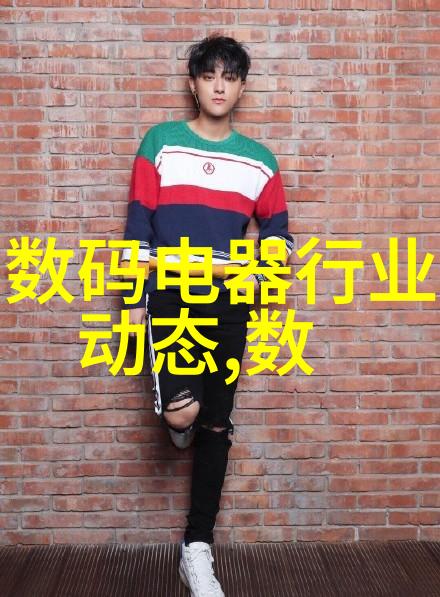 风力驱动的隧道通风系统革新