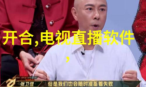 地下生态净化地埋式一体化污水处理设备的未来