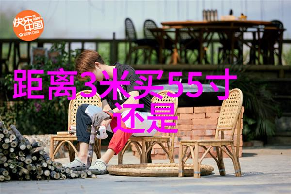 医界惊喜背后的科学详解三大新冠特效药研发历程