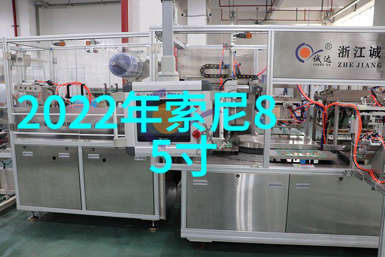 全自动抛光机设备厂商精密制造与创新技术的完美结合