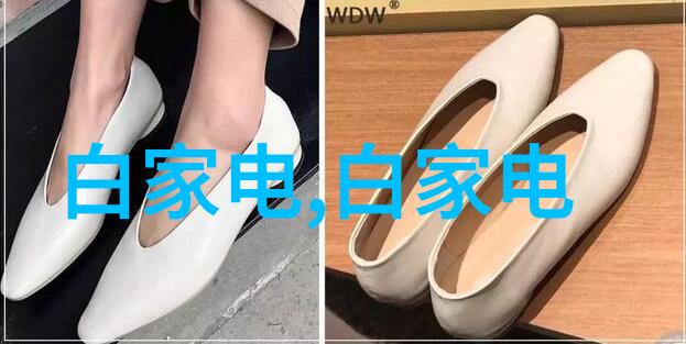 智能技术在现代办公室设计中的应用有何意义