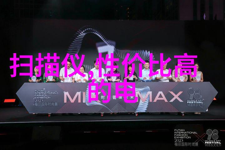 美的空调不制热最快解决方法美的空调维修技巧