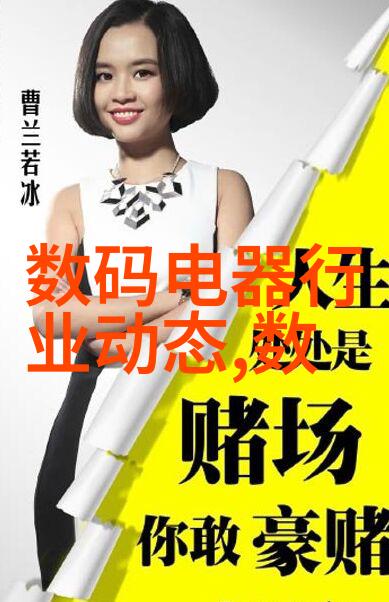中国特色蘑菇产业的崛起与发展一二三产区的视频展示