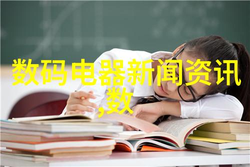 他来时烈火奔腾狂风怒吼的午后故事