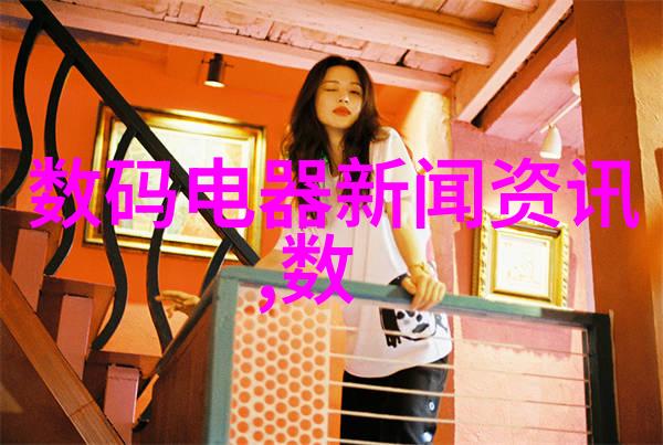 小型医疗污水处理系统确保卫生安全的智慧解决方案