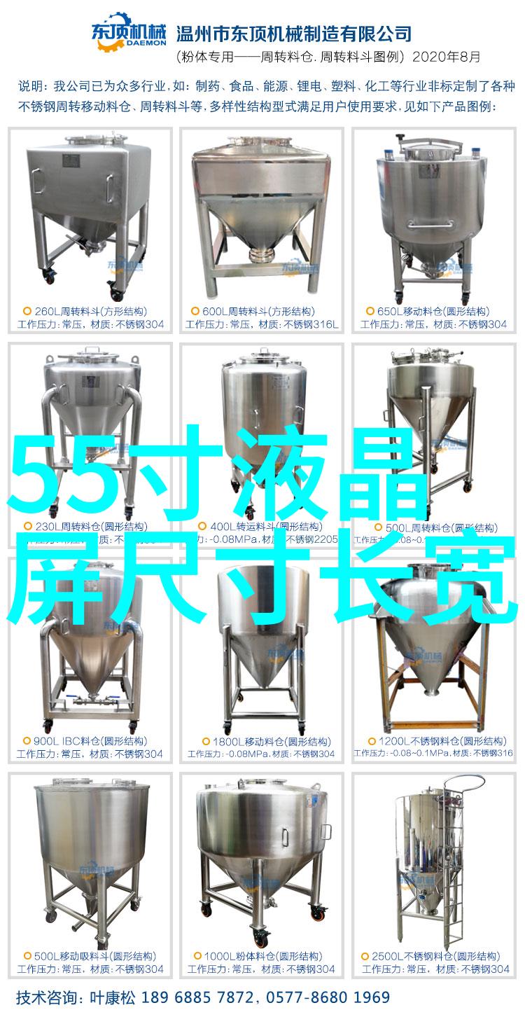 金色的财富与铜色的梦想