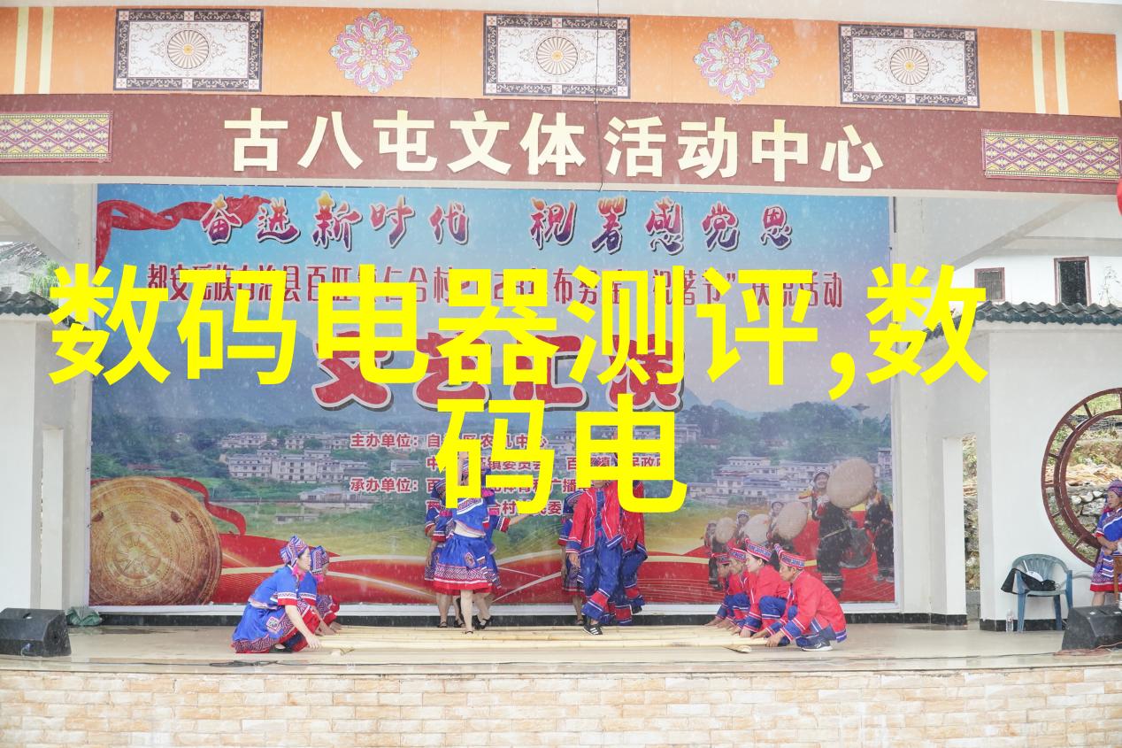 水质总配分度量值参考表研究