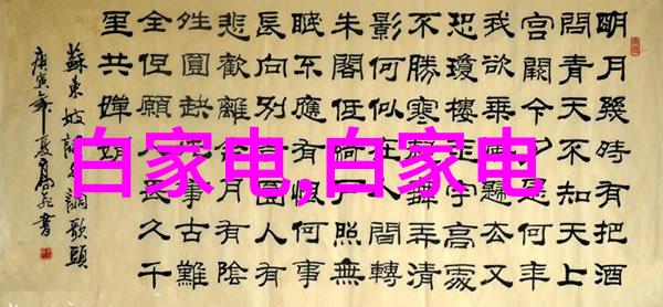 安徽水利水电职业技术学院专业指导你卫生间防水既能耐风雨又能温馨如初