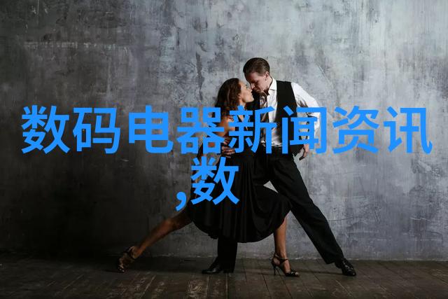 雨水收集与导向系统的创新解决方案