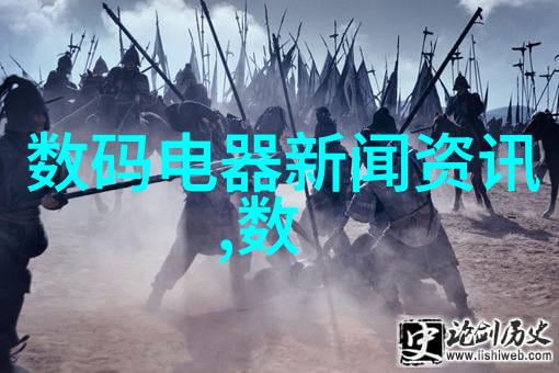 八重神子与旅行者的秘密乳液