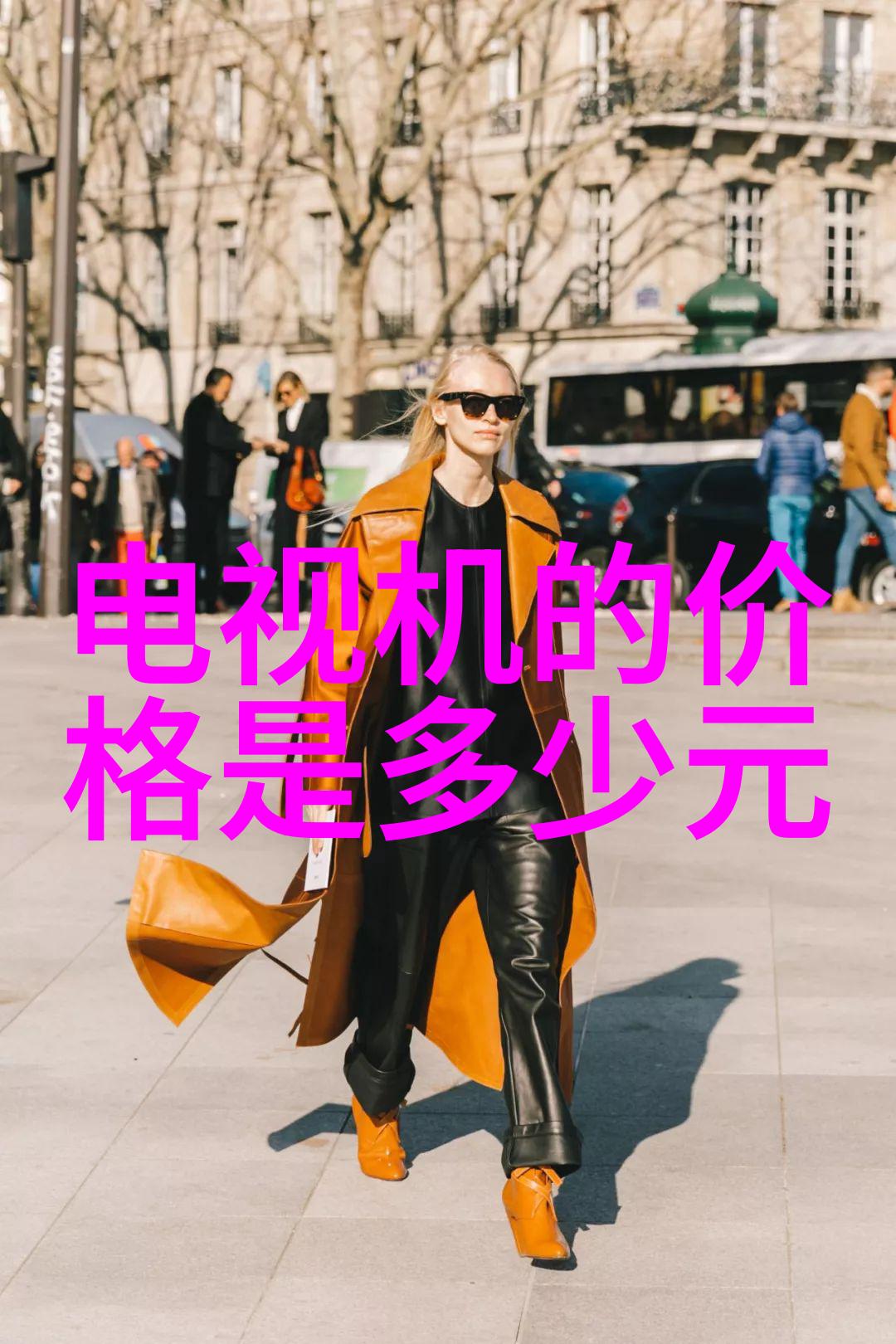 化工净制-精细化工产品的净化与纯化技术研究
