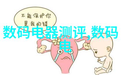 电动车配件批发市场热点聚焦揭秘国内外主要交易地