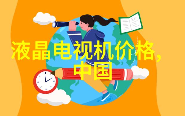 冷库设计与配备了先进技术的制冷系统有什么优势吗