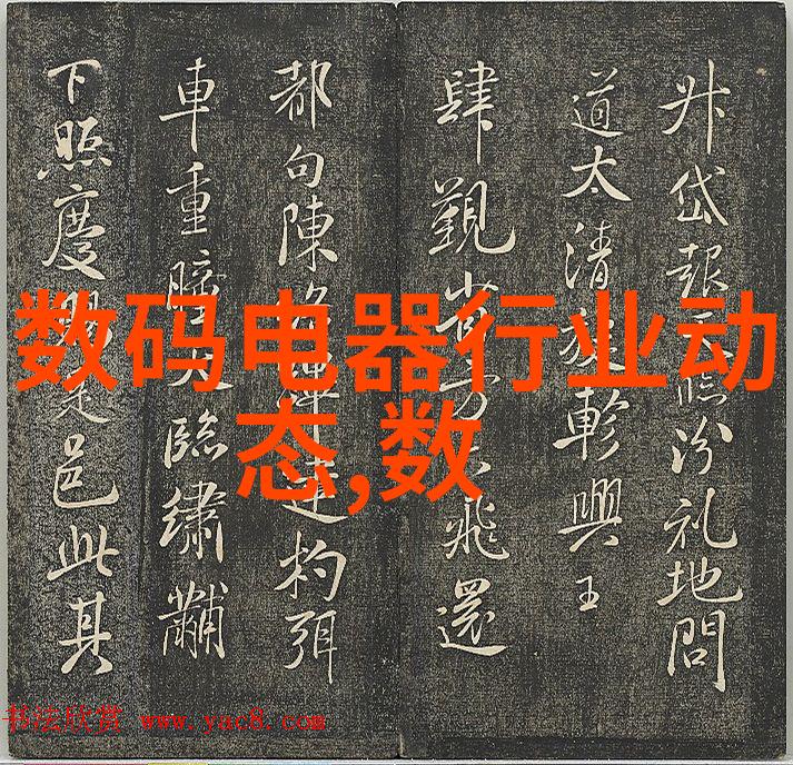 化工提取浓缩蒸发设备之谜如何解锁其效率与安全的双重奥秘