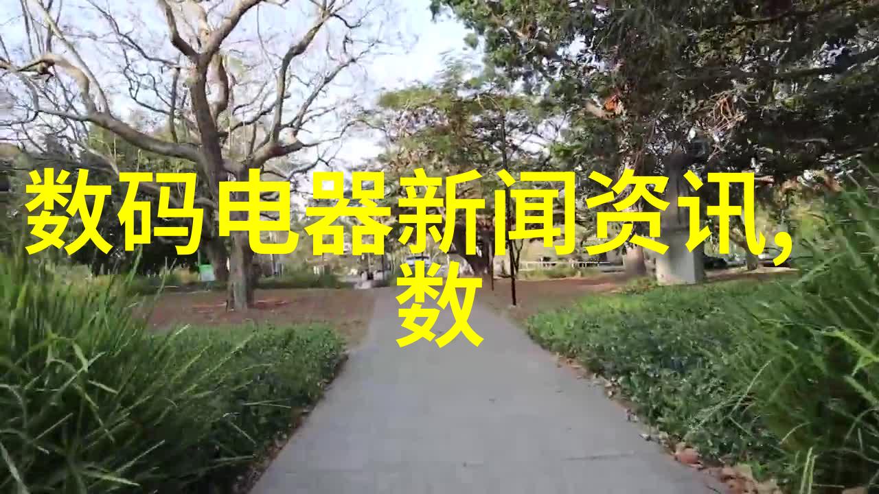 中国工业设备网连接制造强国的智能化新桥梁