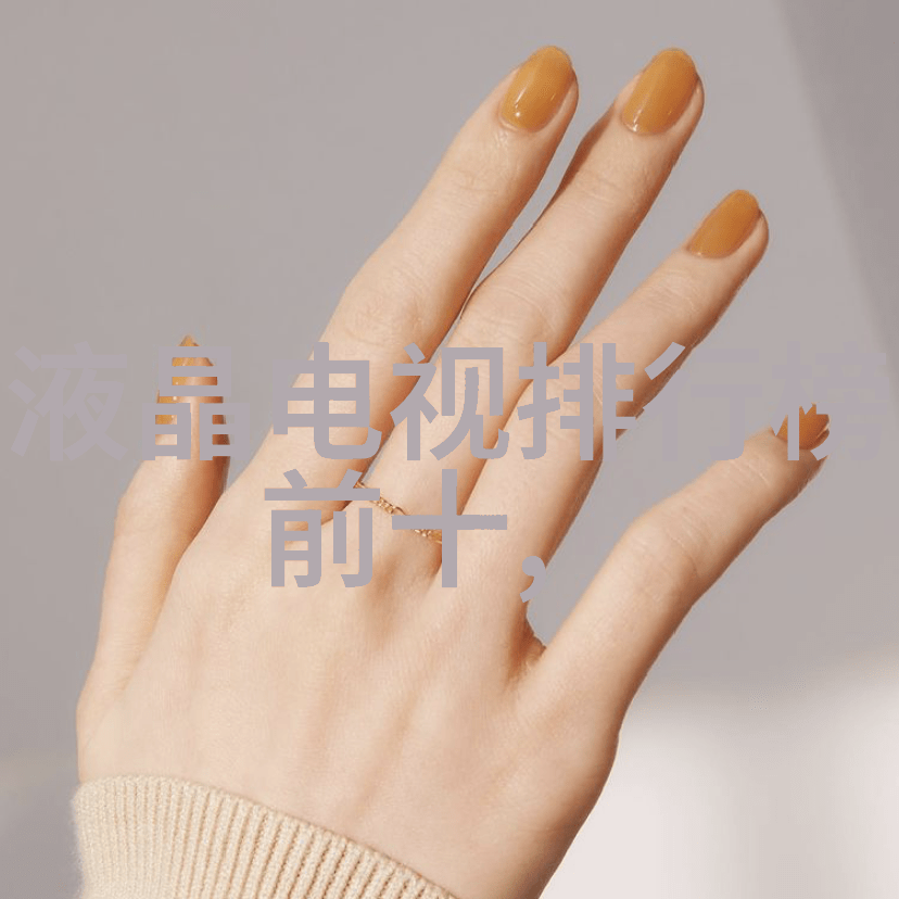 水天一品小天鹅的魔方