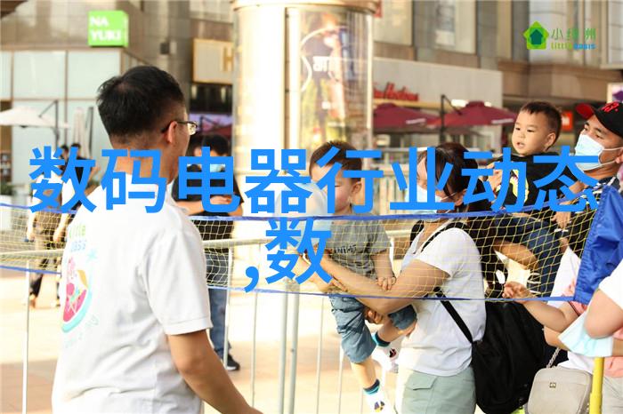 波纹填料的多种用途从装饰到功能的完美结合