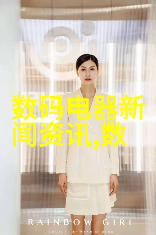 集成电路设计行业的就业难题原因探究与解决方案