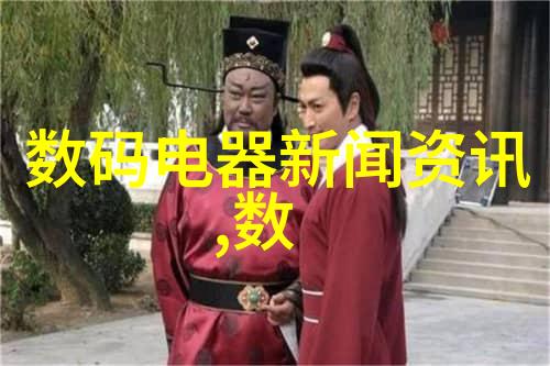 插曲视频30分钟完整-音符间的旅程探索一段完整插曲视频