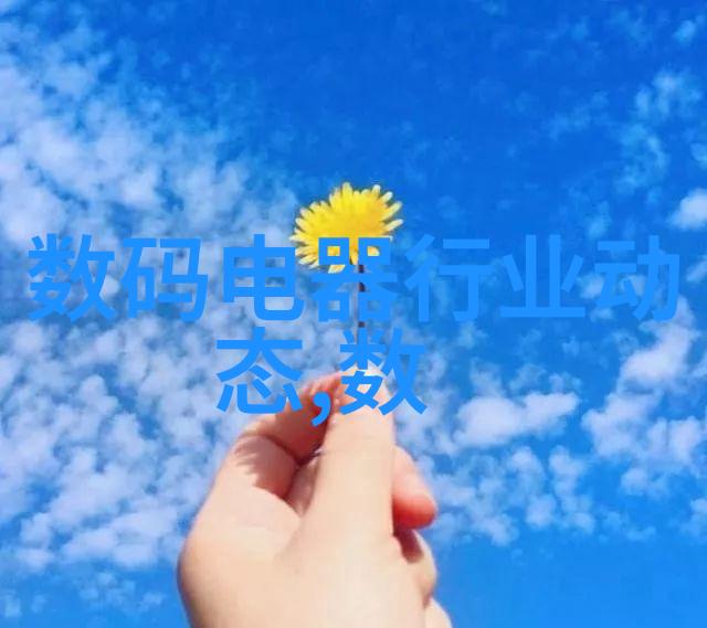 不锈钢的多重魅力从厨房到工业守护生活品质的材料选择