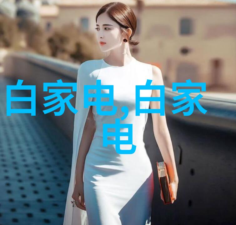消毒无界过氧化氢消毒机的革命性应用