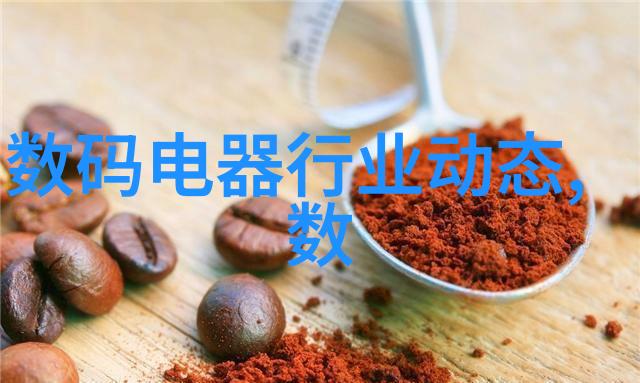 工业用水过滤设备我是如何让工业用水变得干净透明的