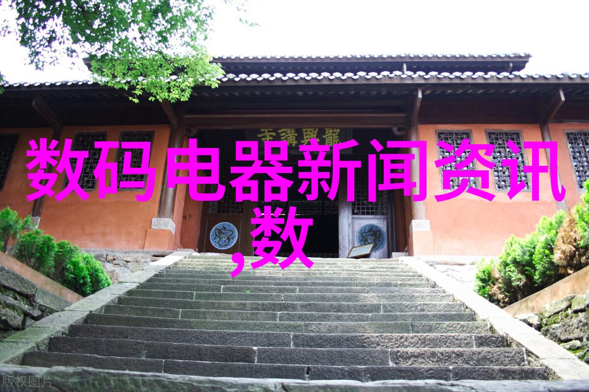深度探究601318股票背后的公司秘密与市场走向预测