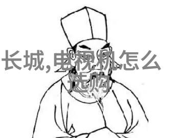 污水净化之歌微型装置的清流旋律