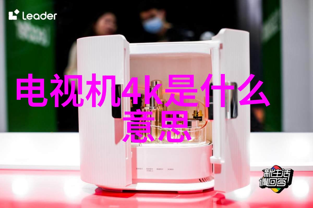 多参数水质分析仪检测能力全解析揭秘水质监测的精密工具