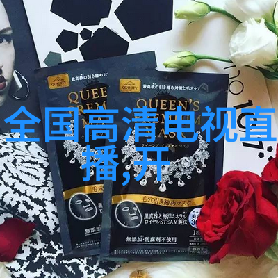 自己在摄像头前玩给我们看-镜头下的快乐游戏一场无声的互动