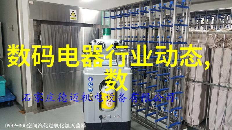 机器心脏何去何从粉碎机械设备的终极谜题