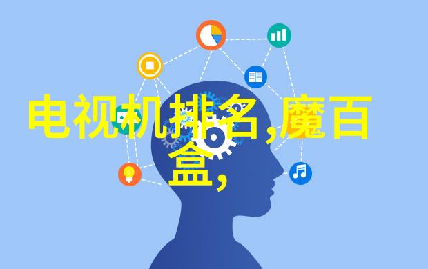 皮带输送机设备提升工业效率的关键技术与应用