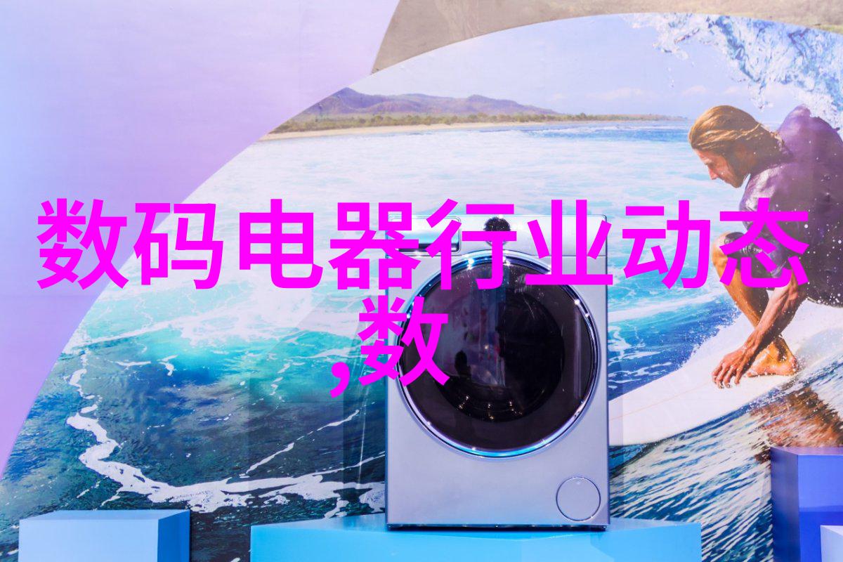 灌装机械设备高效率的食品和饮料灌装系统