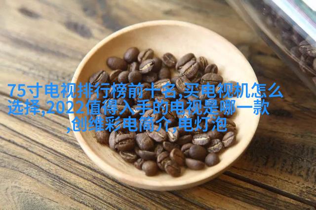 儿童房趣味设计