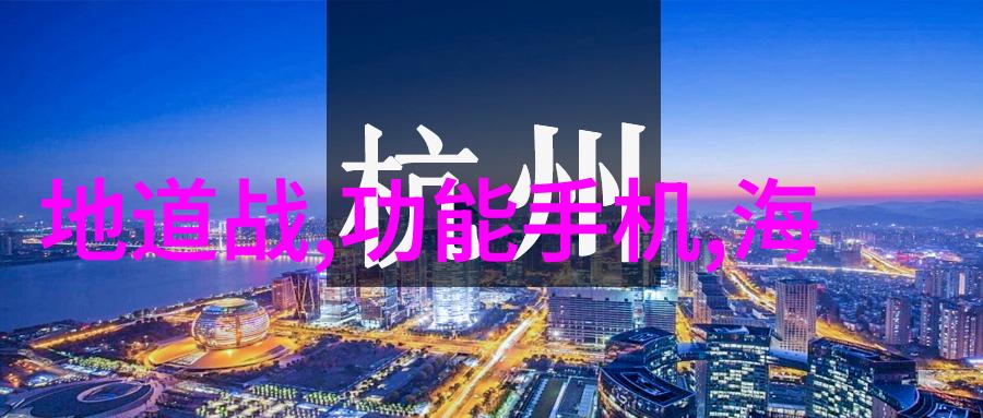 实验室设备清洁与维护安全第一