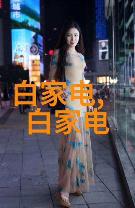 户外探险家的必备技能运用哪些方法来判断河流或湖泊的质量