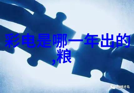 吸收塔设备图中的关键参数解释