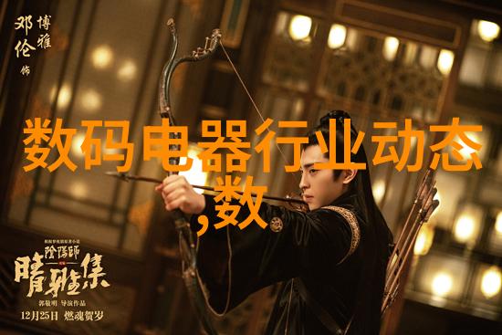 之江实验室超纯水机供应确保科研卓越的清洁源泉